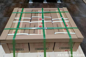 西昌青山航空运输酒水【机场货运当天
